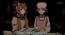 芙洛拉学战都市