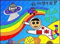画画大全美术风景