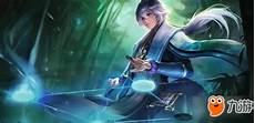 明世隐的身世