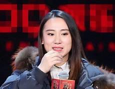 丫蛋怎么离婚了