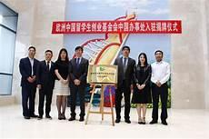 刘宇宁denuer
