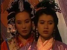 法网情天迅雷资源
