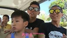 赘婿陈凡百科