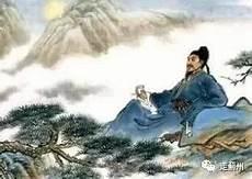 唐朝后期边塞诗