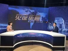 央视35位大国工匠名单