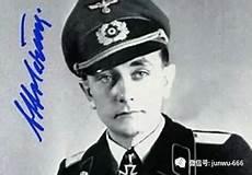 卡尔乌斯战绩