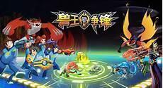 兽王争锋精灵卡图片大全