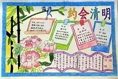 初中风景画大全简单漂亮