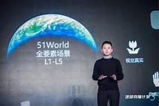 陀螺世界中什么是外挂