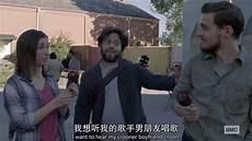 行尸走肉塔拉大胸
