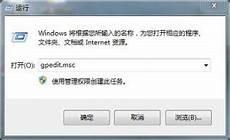 如何重新注册微信号