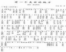 简单的葫芦丝曲子简谱c调