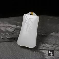 梅花玉牌寓意