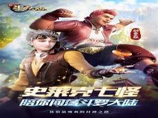 大陆怎么下载qooapp