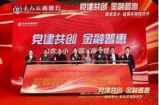 中小企业的定义及特点