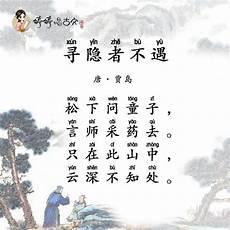 如何快速背诵的方法
