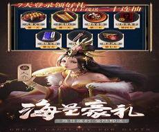 完美世界后续是哪一部