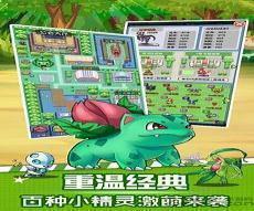 pokemmo胡地怎么进化
