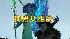 午夜幽魂