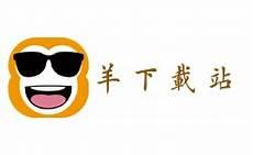 君夺臣妻宁归