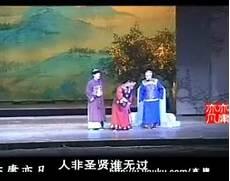 桂剧是哪个省的地方戏